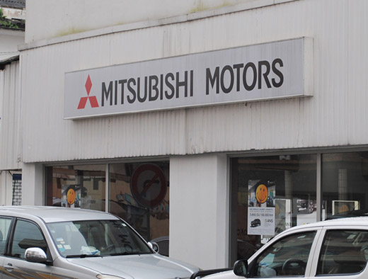 Mitsubishi Motors